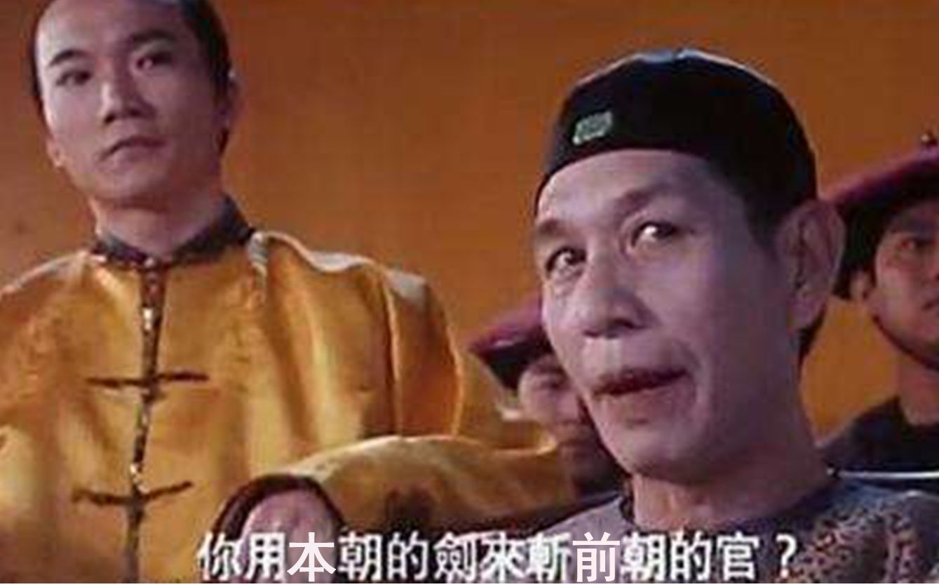 本朝剑斩前朝官怪猎还能这样玩冰原篇3怪物猎人世界冰原