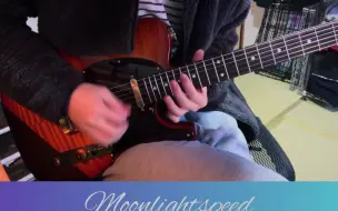 Скачать видео: 【21日目】Moonlightspeed-Midnight Grand Orchestra Guitar Solo Cover【#100日チャレンジ】