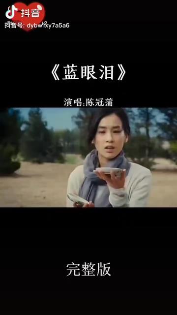 [图]#经典老歌怀旧金曲 #一首歌一个故事 #8090后怀旧歌曲 #音乐分享