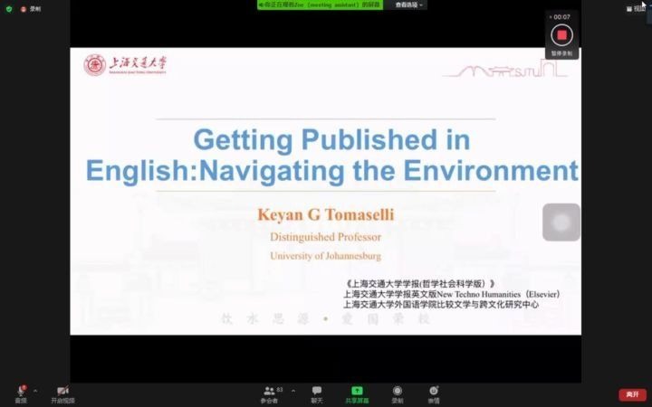 Getting Published in English 英文论文发表哔哩哔哩bilibili