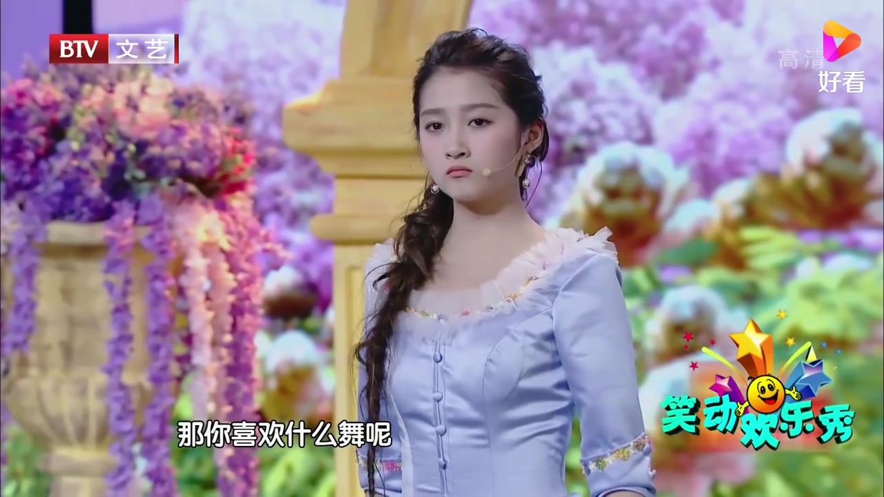 小品灰姑娘后传片段关晓彤爆笑演绎灰姑娘全程包袱不断