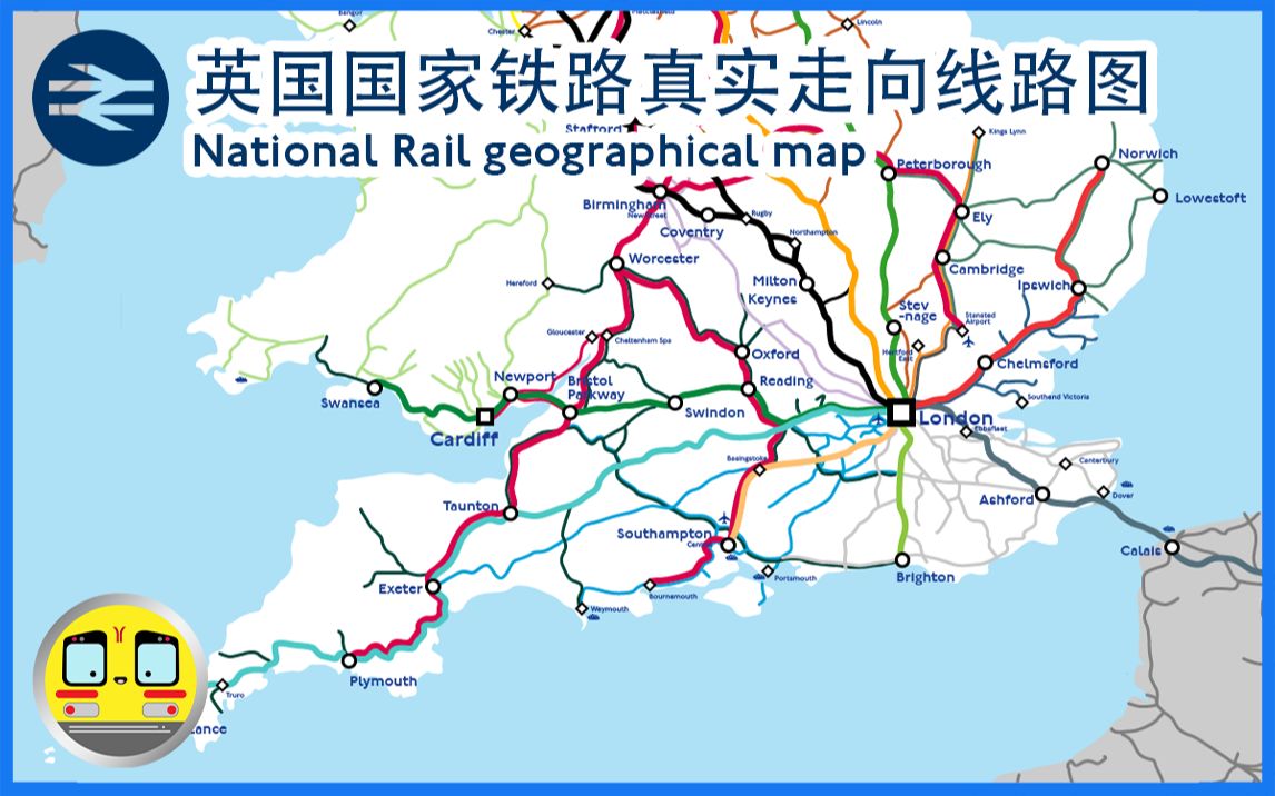 線路圖製作英國國家鐵路真實走向線路圖