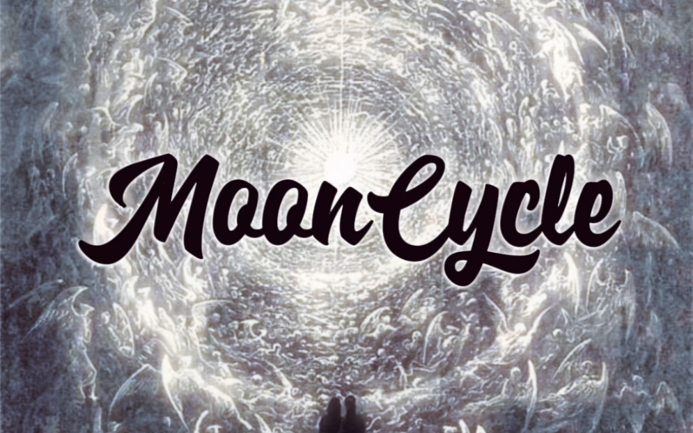 【灯花谭/MMF】Melanie Martinez 牙缝妹 Portals Track 10Moon Cycle月亮周期中英双语字幕哔哩哔哩bilibili