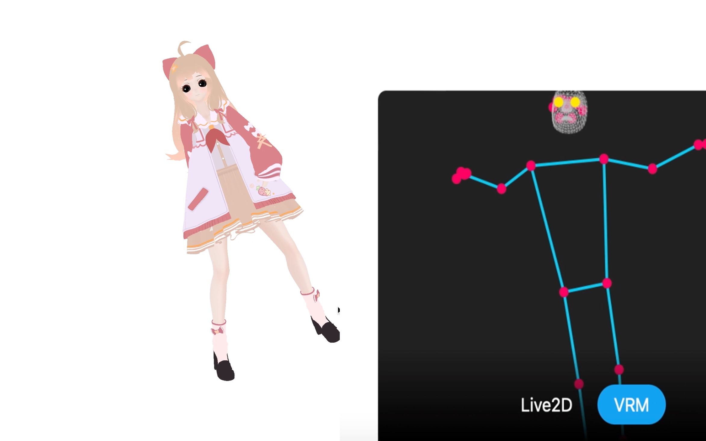 【单目摄像头动捕】一个猜想 我就是嘉然