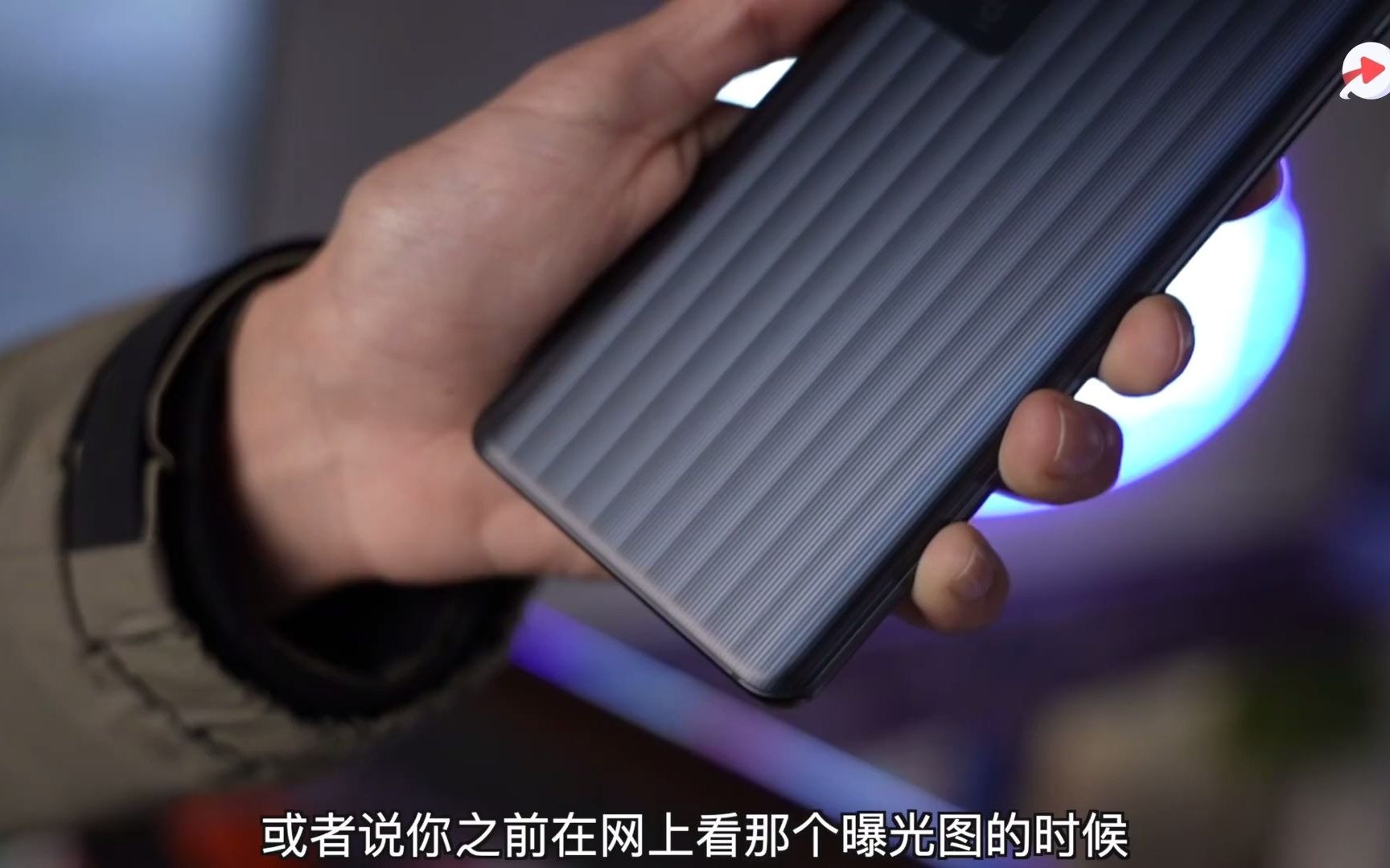 小白iqoo7测评120w压感屏最性价比888旗舰