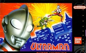 [图]SFC 葛雷奥特曼-面向未来（Ultraman-Towards the Future）