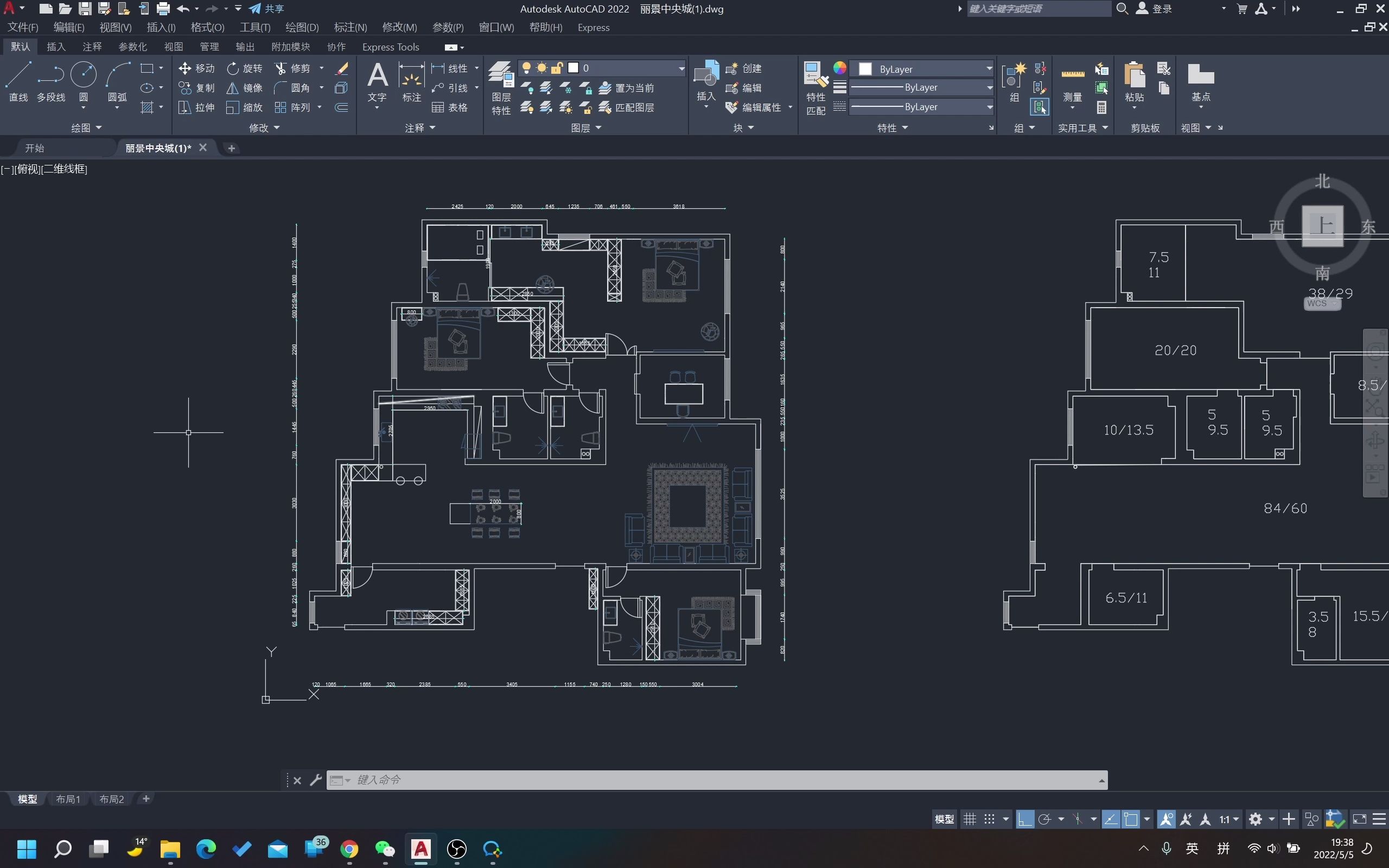 Cad 使用布局layout 出图哔哩哔哩bilibili