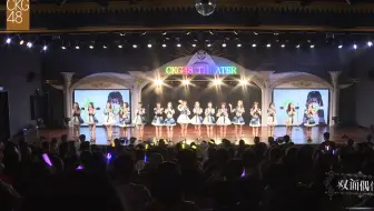 【GNZ48】20180421 Team G《双面偶像》重庆巡演