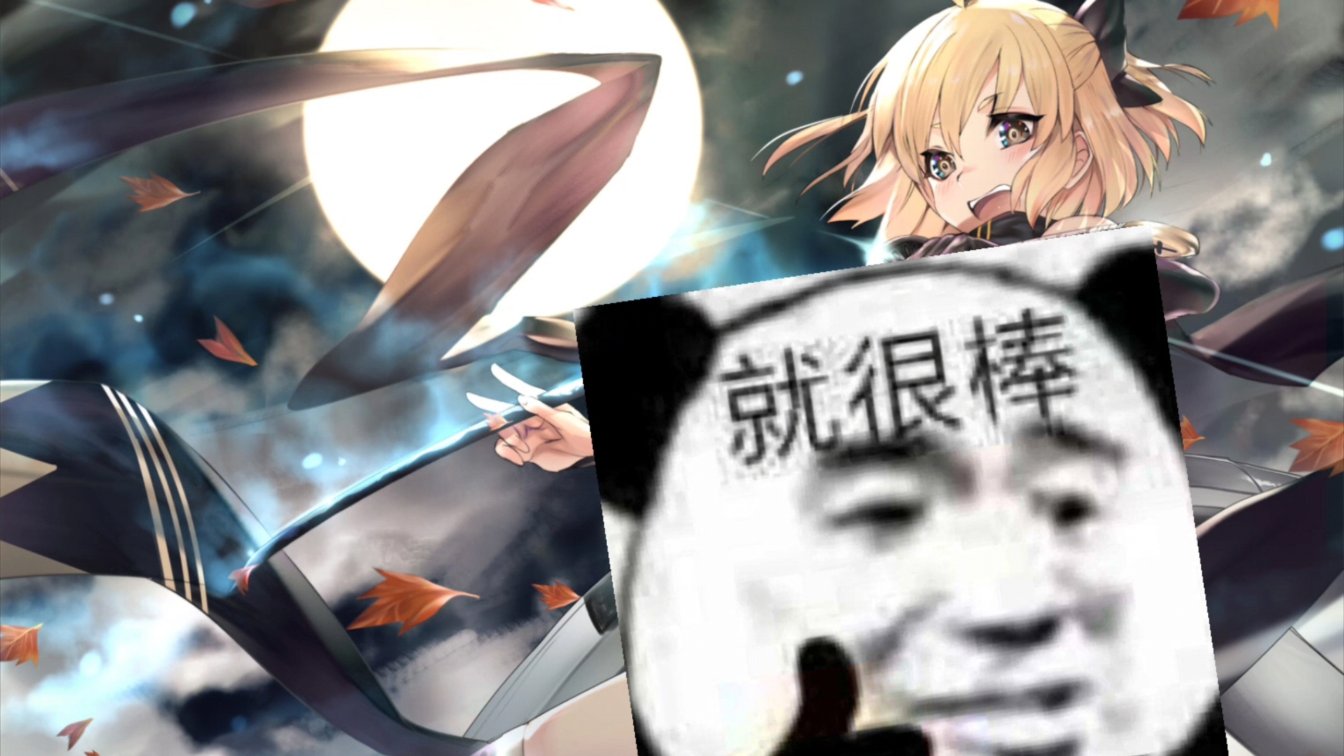 我想成为任何人,除了我自己《玛丽和马克思》