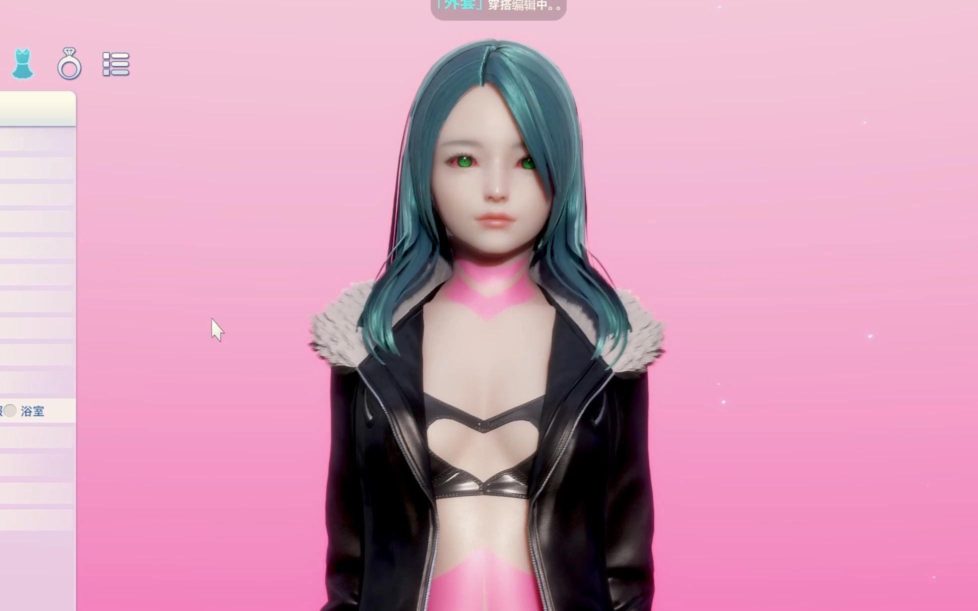 赛博朋克丽贝卡捏脸建模