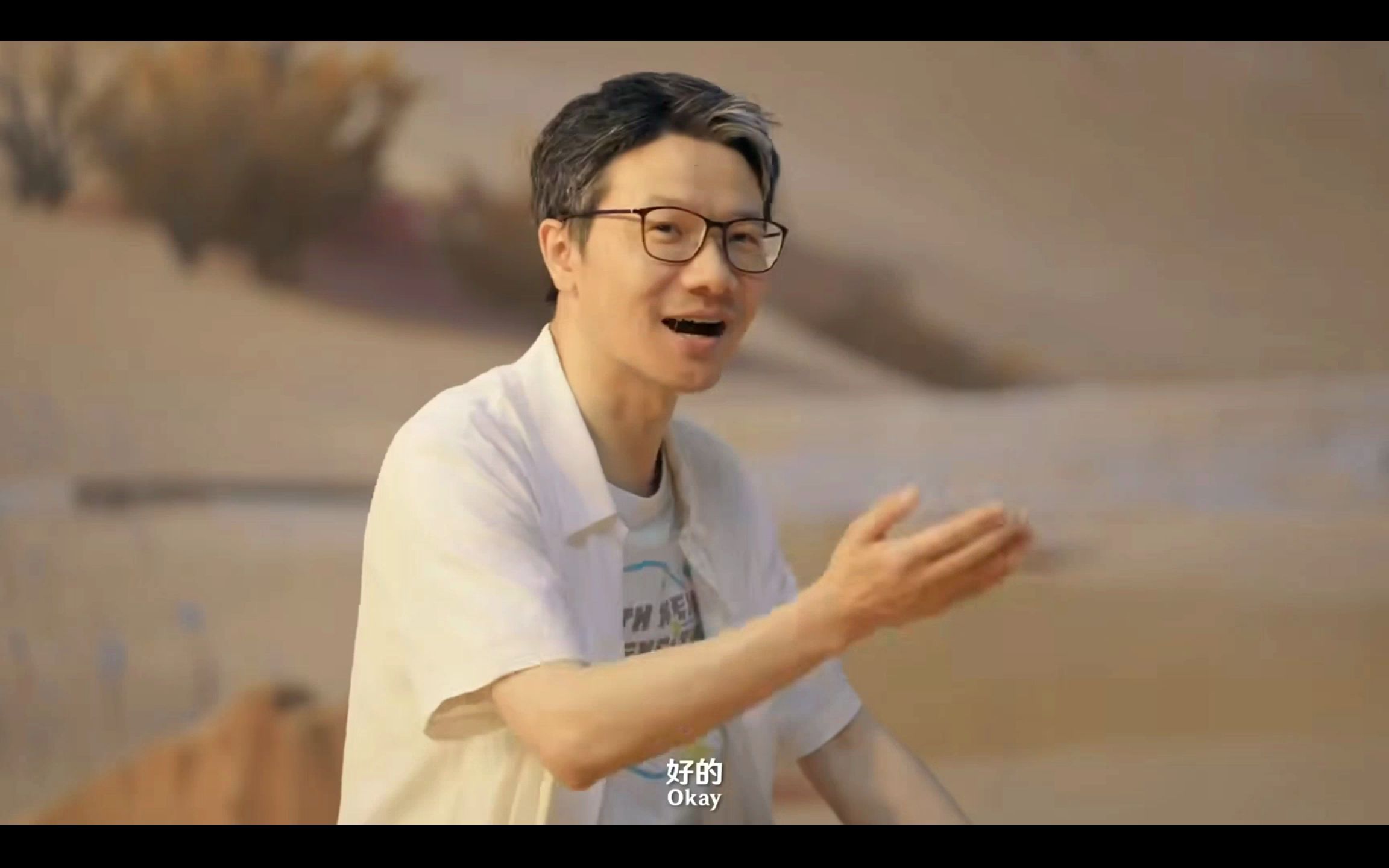 原神3.1前瞻:大伟哥属实给我看乐了