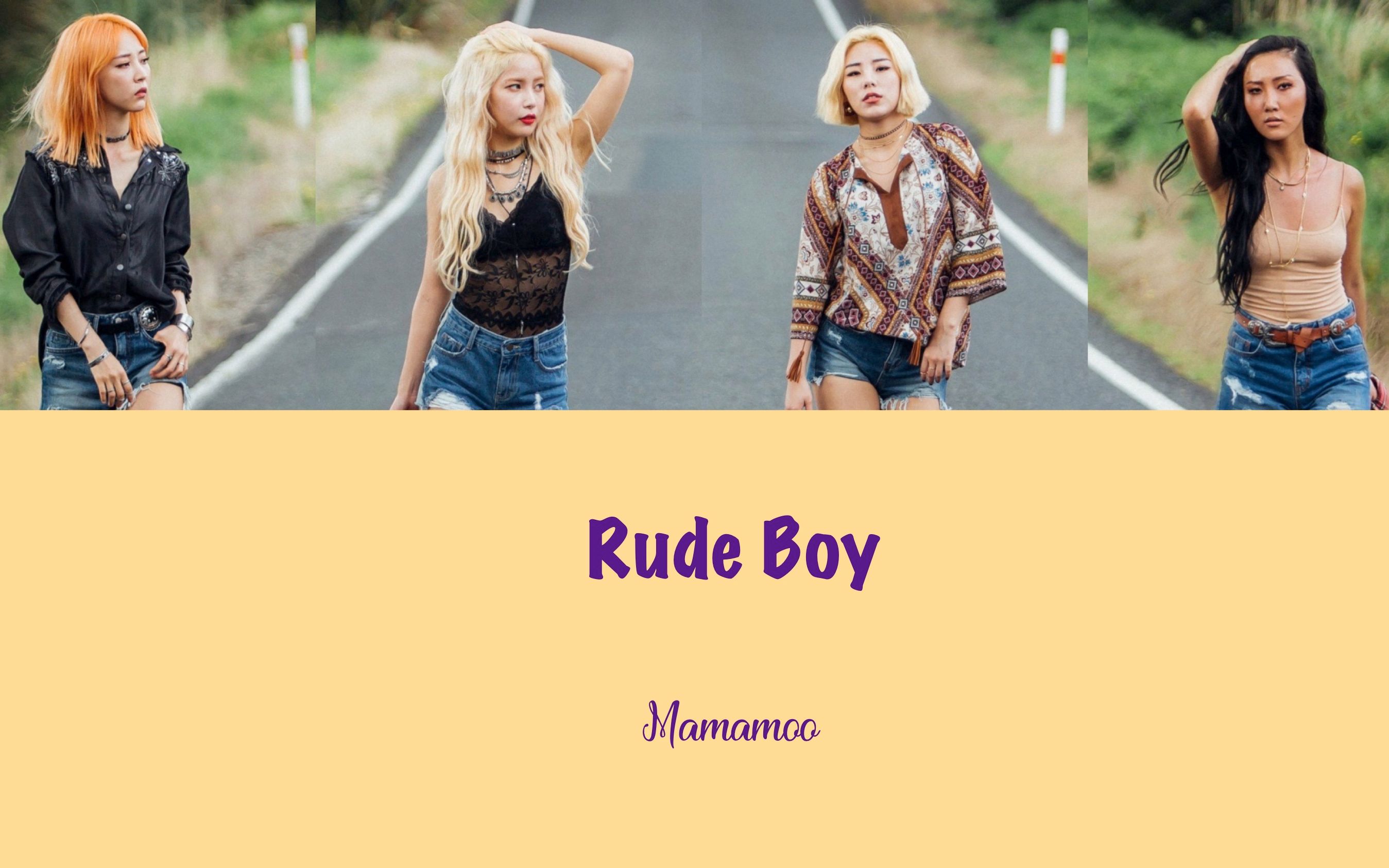 [图]MAMAMOO "Yellow Flower" Rude Boy 歌词中字