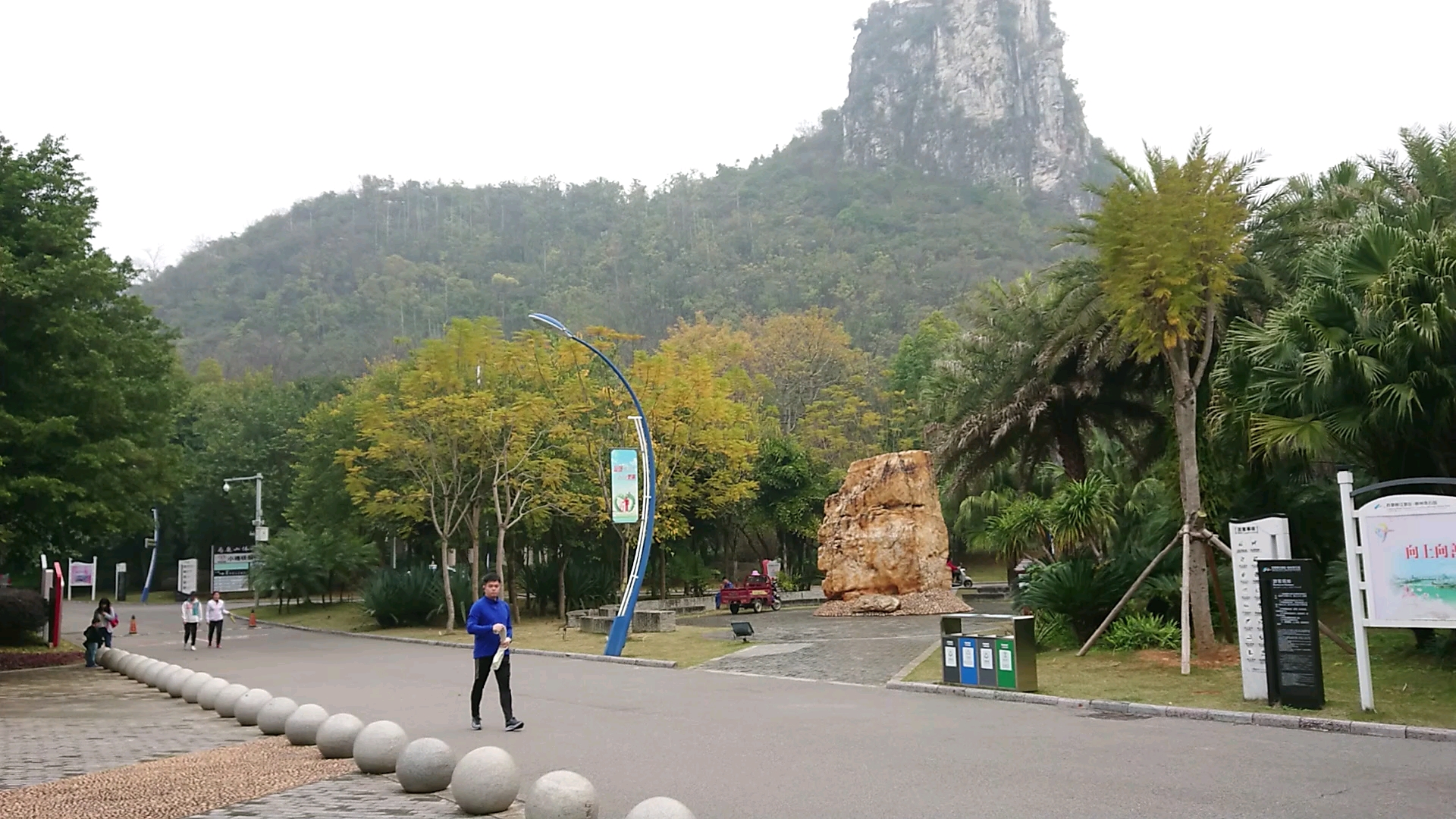 美丽神奇的马鹿山