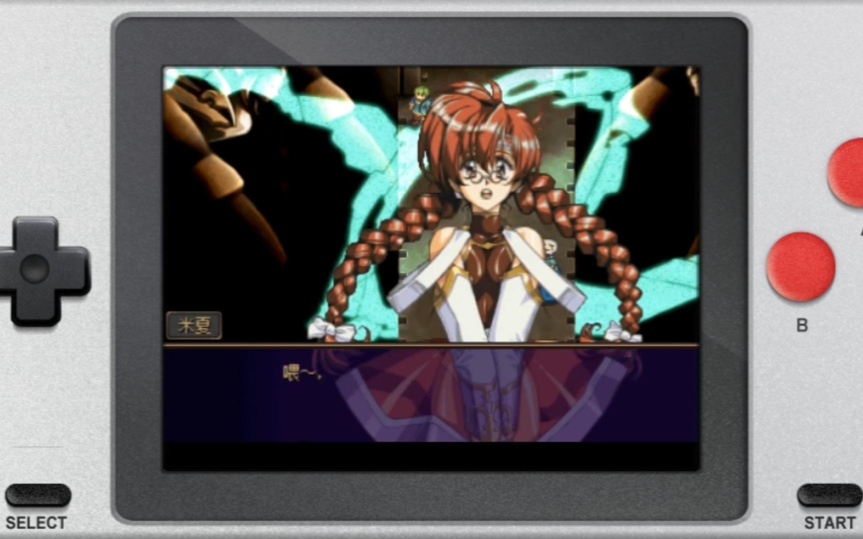 psp梦幻骑士1代试玩41