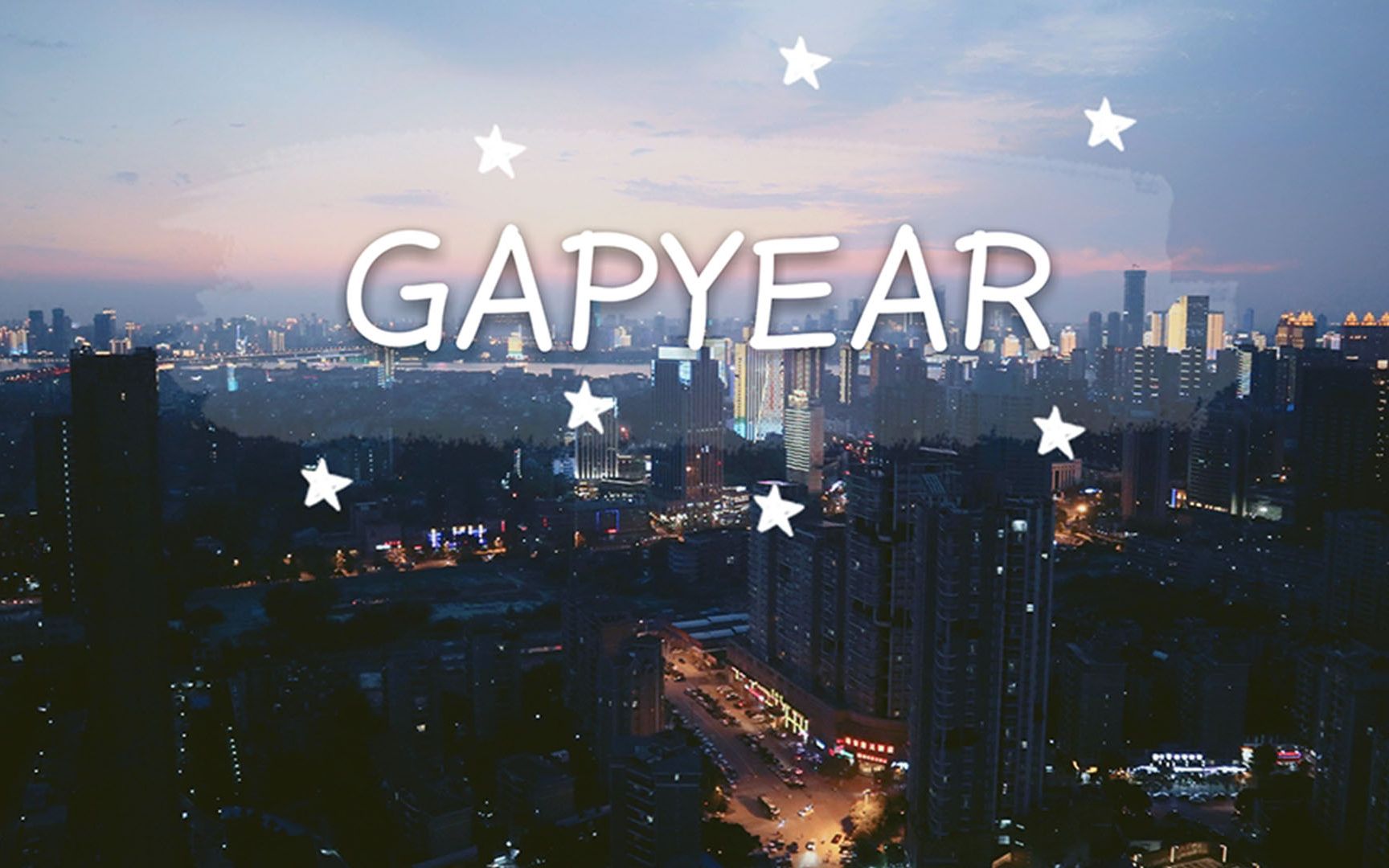 Gapyear一年的时间里 我都干了些什么?|考研二战失败|出国留学|游戏公司上班哔哩哔哩bilibili