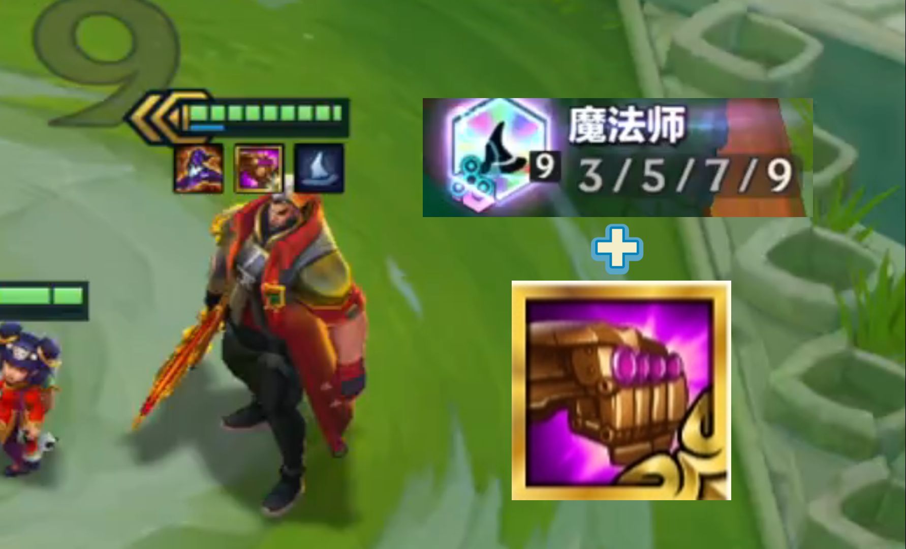 九法 光明法爆的诺手 开始无限疯狂!