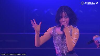 DVD『アンジュルムFCイベント2019 〜Angermerry Xmas〜』CM_哔哩哔哩_