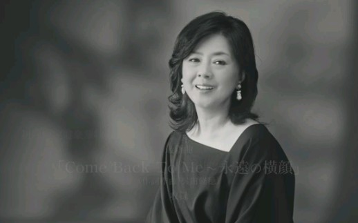 葉師丸ひろ子 Indian Summer CD4枚セット+写真集 葉師丸ひろ子 Indian Summer CD4枚セット+写真集 - メルカリ