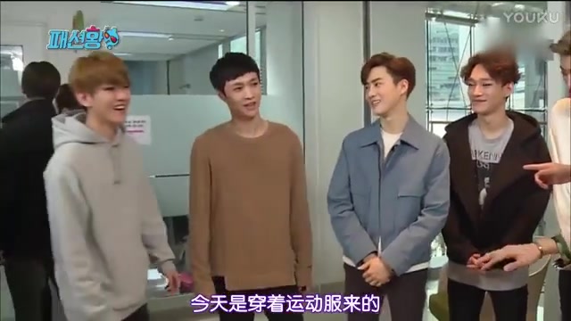 [图]【EXO】无限挑战  时尚茶蛋教你穿衣  中字CUT