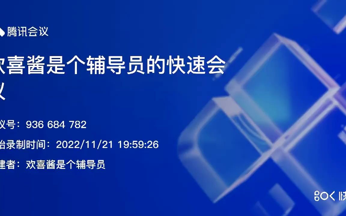 西安工程大学辅导员招聘笔试真题解析11月21日哔哩哔哩bilibili