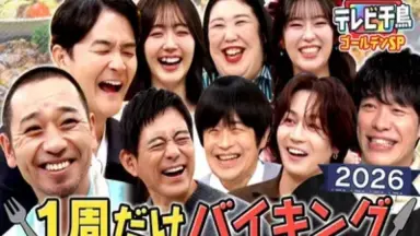 バカボン-哔哩哔哩_Bilibili