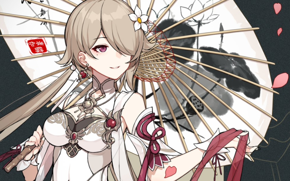 冰箱的主人红莲律化娜759分