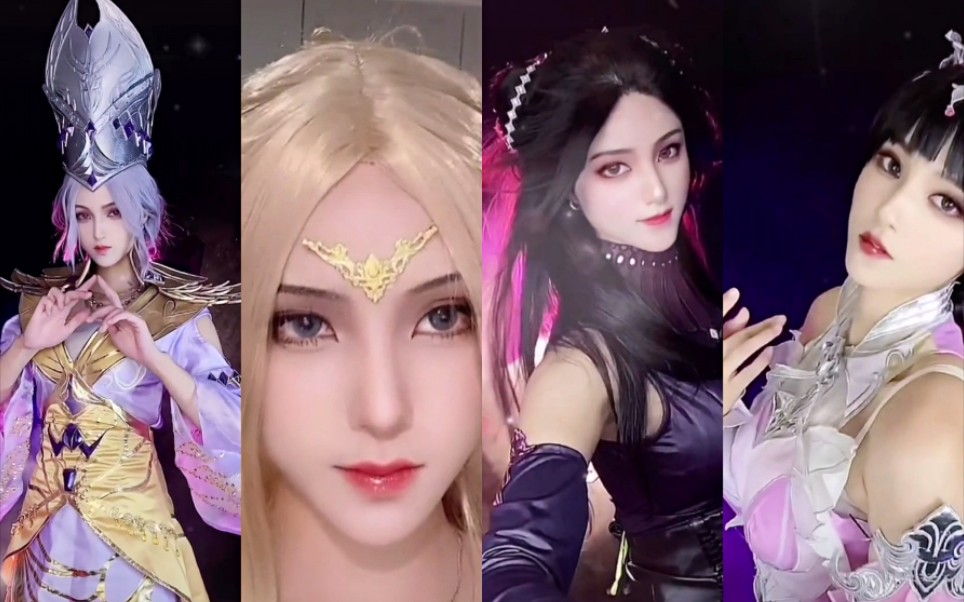 斗罗大陆真人coser