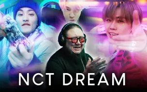 Download Video: 【中字/dream】制作人PD的NCT DREAM《Glitch Mode》 MV反应视频