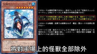 转载 听豆哥讲解 游戏王 克苏鲁神话 旧神诺登斯norden 哔哩哔哩 つロ干杯 Bilibili