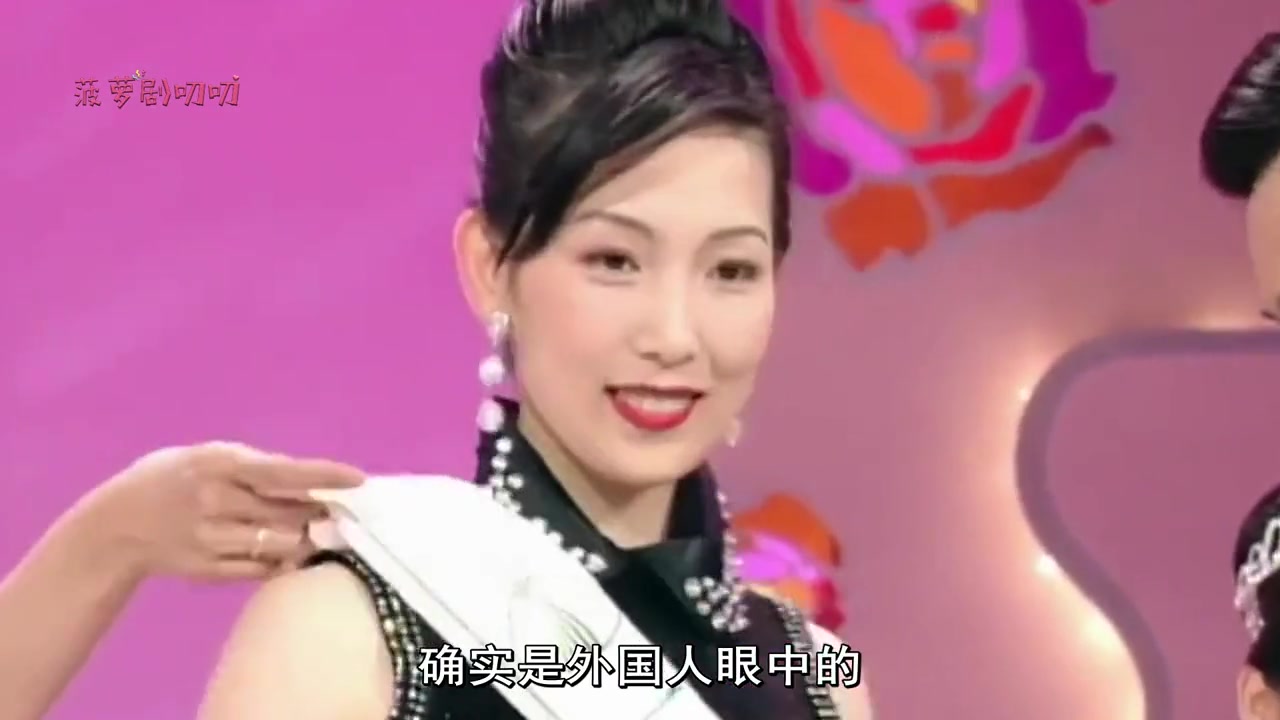 相貌平平却总演美女的TVB演员:最丑穆念慈,非94版关宝慧莫属!哔哩哔哩bilibili