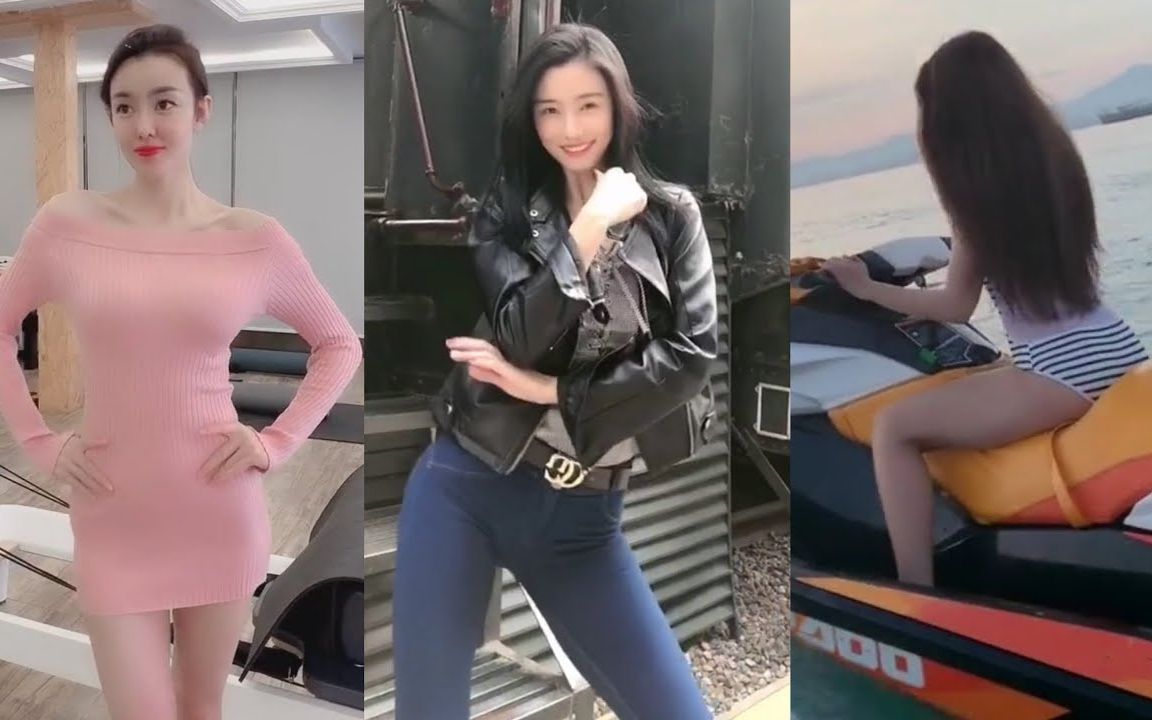 [图]【抖音热门合集tiktok】热门美女跳舞合集EP5.6