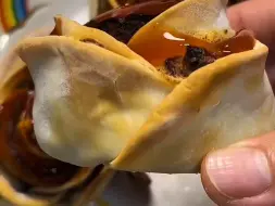 Download Video: 香蕉皮蛋玫瑰饺。