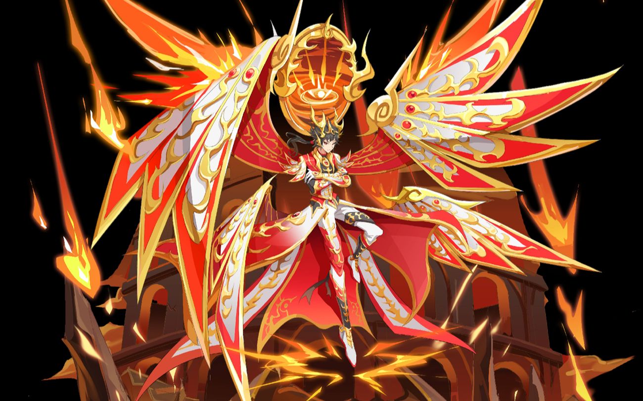 活动作品回归新手第二季第六期奥奇传说天启无烬龙尊