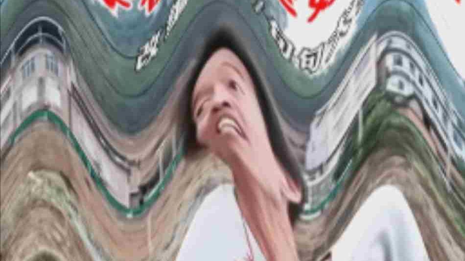 眼↑睛↓瞎↑在↓手↑机↓上↑