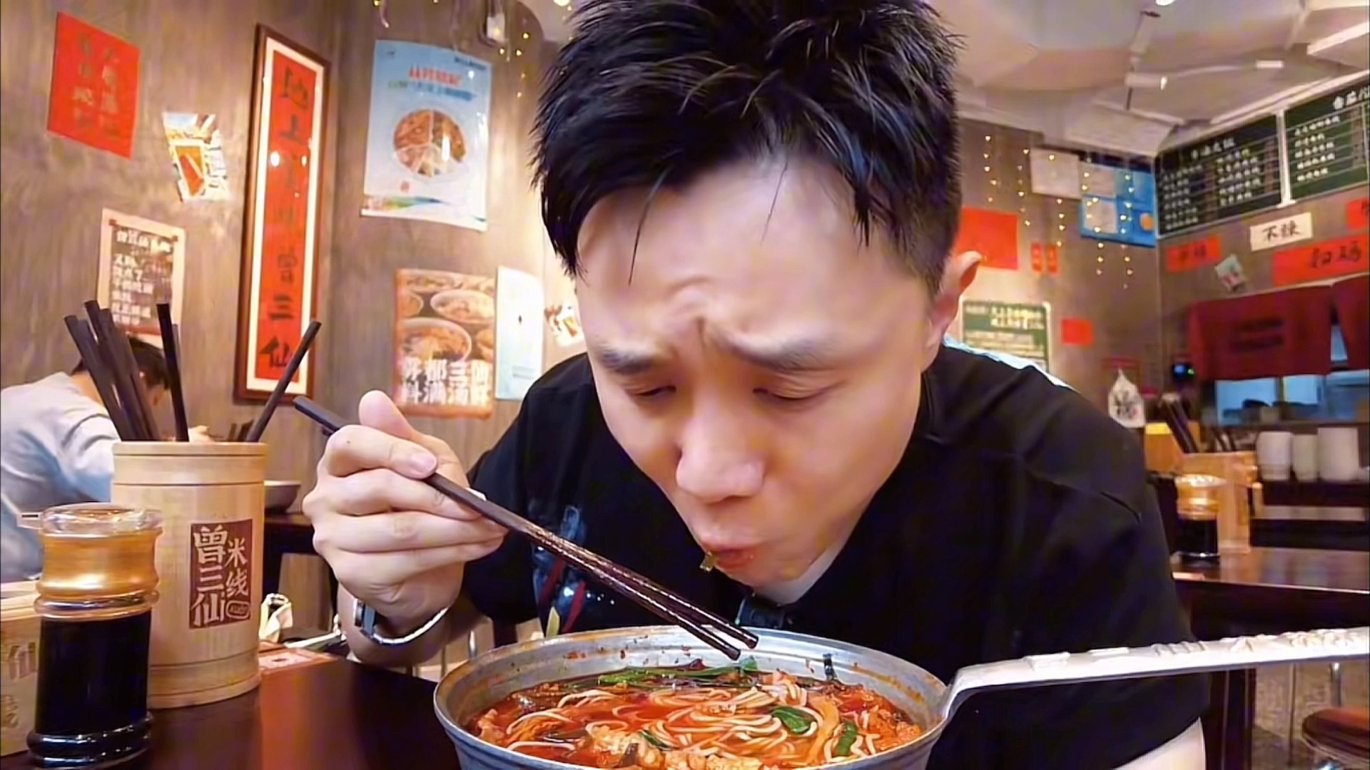 【配音演员吴磊】豪华火锅米线20230621
