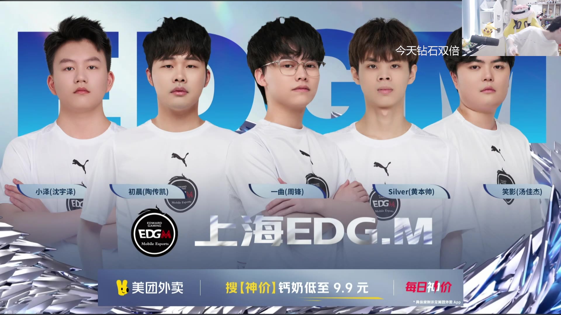 mrtg，明日特工队兑换码是多少