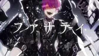 花譜 56 1 戸惑いテレパシー 柊キライremix オリジナルmv 1080p 哔哩哔哩 Bilibili