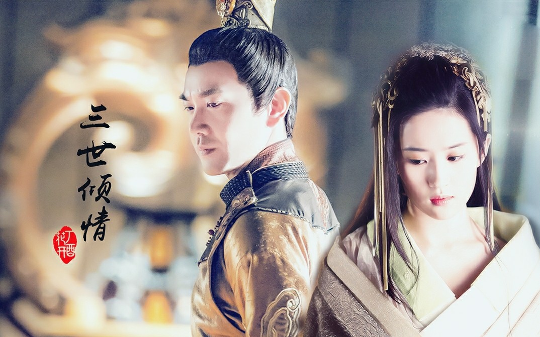 张智尧刘亦菲古装剪辑倾情