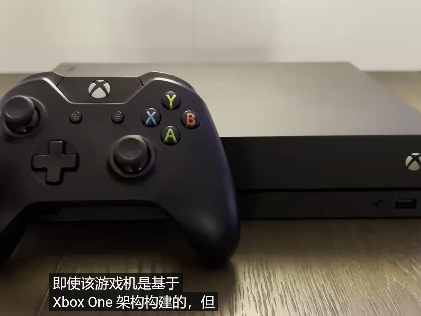 到了2023年的Xbox天蝎座 其实超乎你的想象单机游戏热门视频