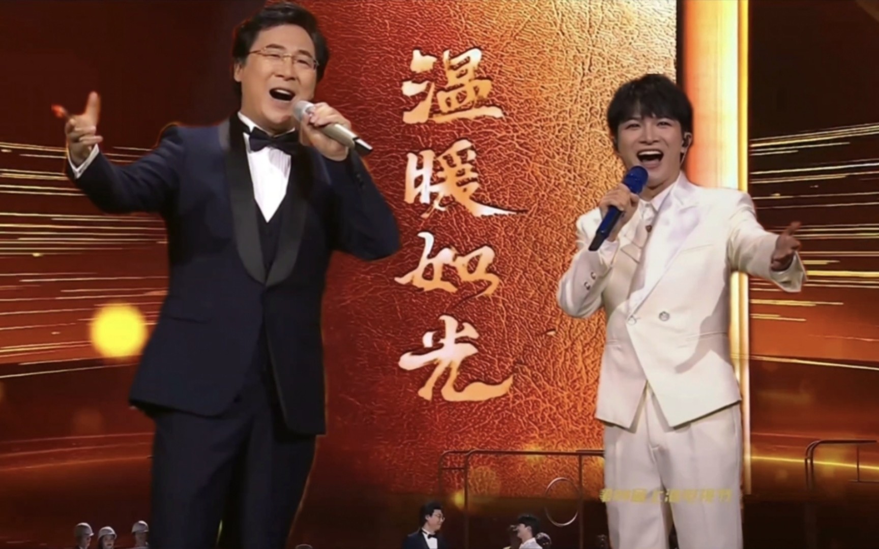 【深歌浅语】[周深]周深/廖昌永《温暖如光》(第28届上海电视节"