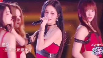 RED女团《红灯行》直播唱跳新舞台！