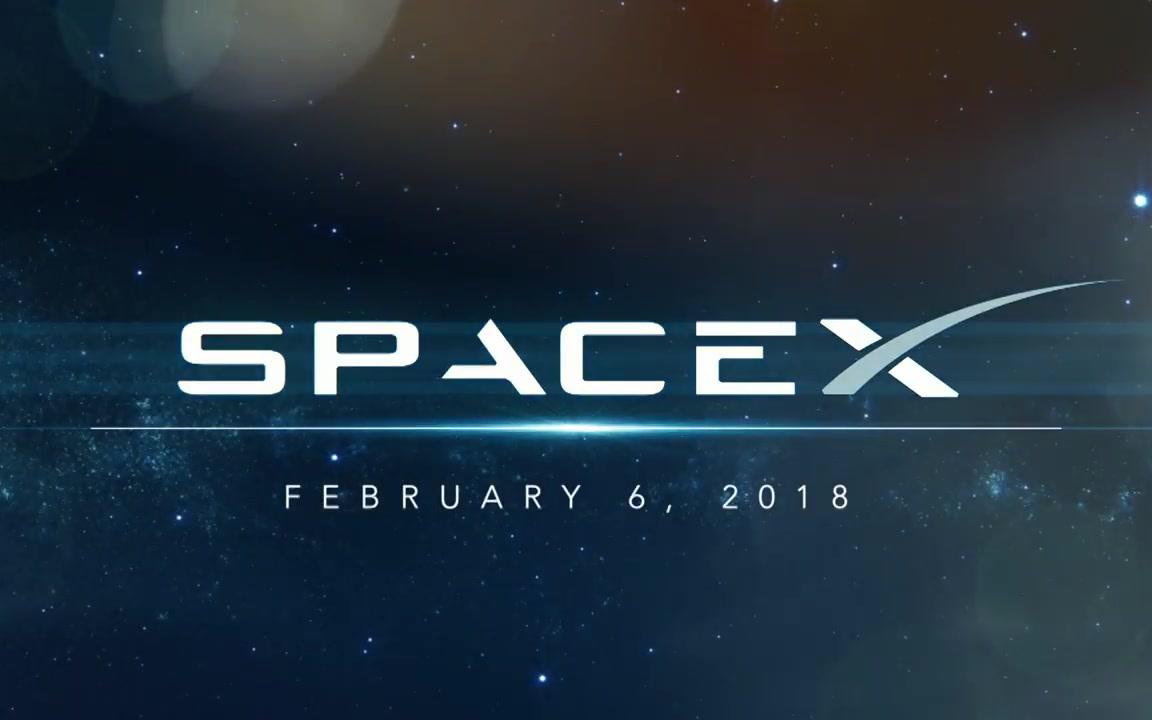 现役最强大运载火箭＂猎鹰重型＂发射成功全程视频SpaceX哔哩哔哩bilibili