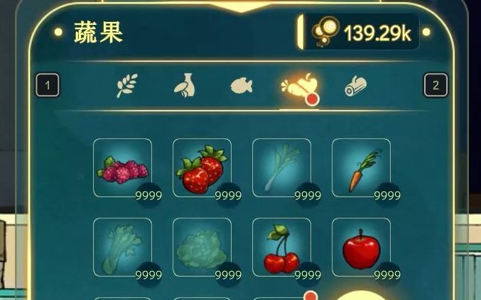 为了玩游戏成为了食神,灵魂旅者菜谱大全spiritfarer