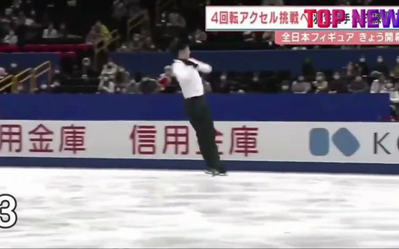 Yuzuru Hanyu Successfully Landed 4 AXEL!哔哩哔哩bilibili