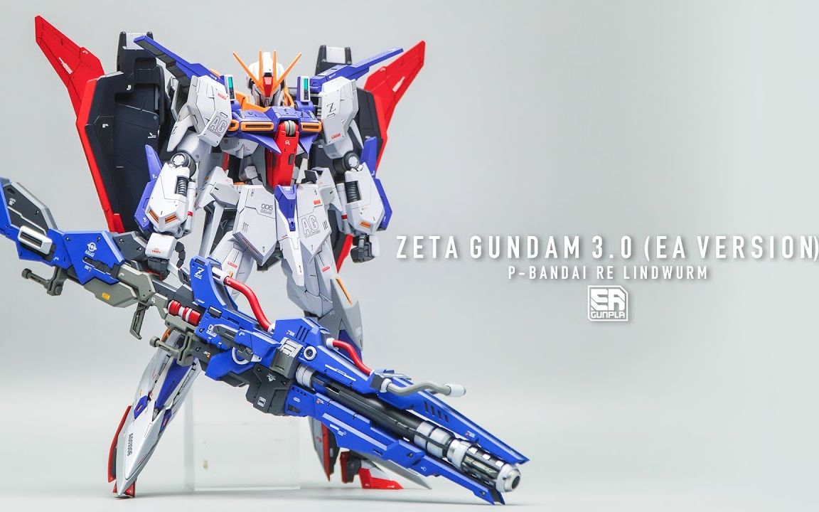 【EA GUNPLA】RE林德虫改造 Zeta3.0 油管马来西亚网友制作哔哩哔哩bilibili