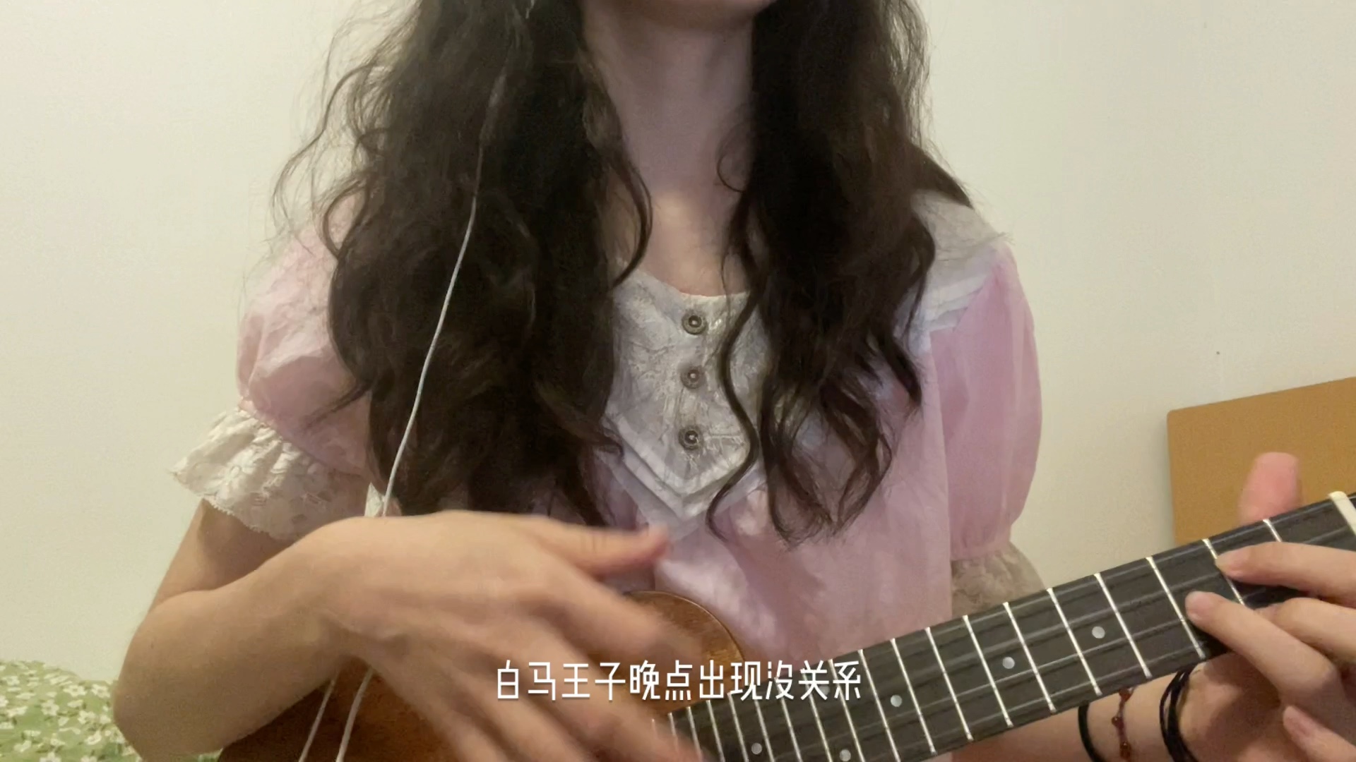 [图]《我的主题曲》_cover 江语晨