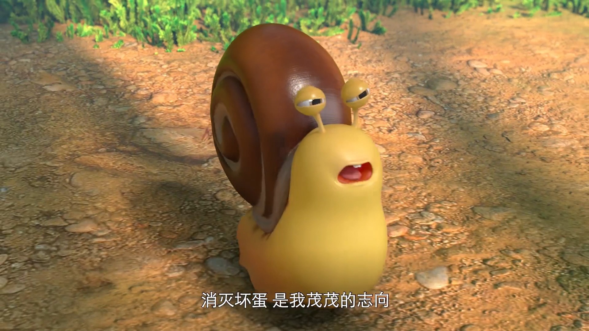 熊出没之小小世界 第48集 废旧场作战