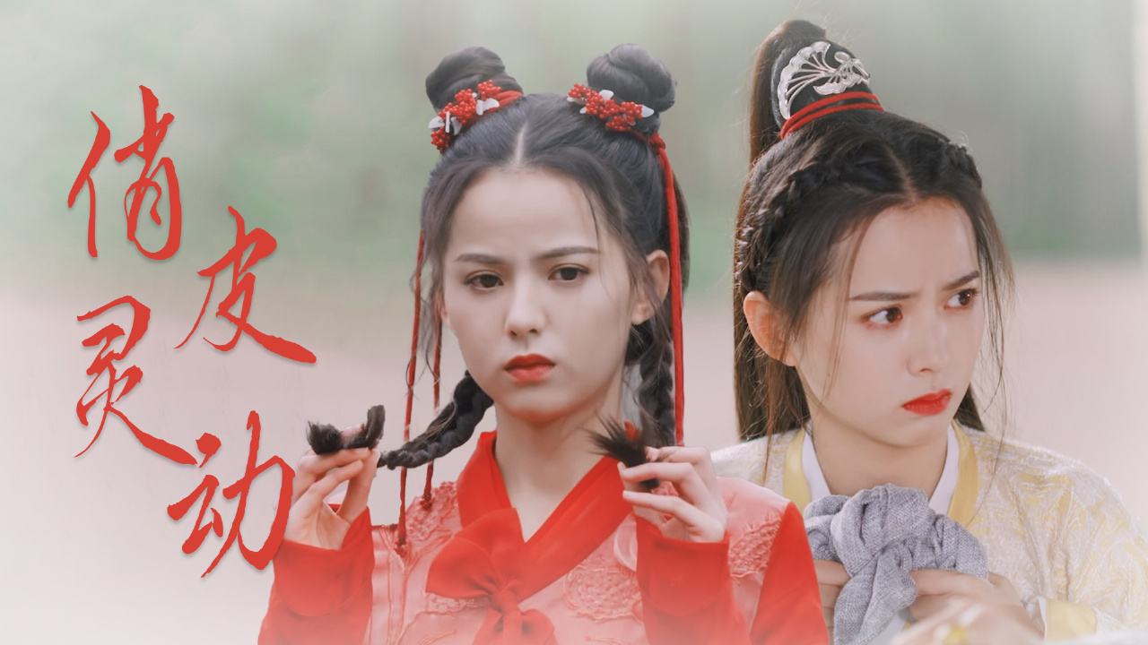 点击收获黄日莹的绝美古装,这就是一眼万年的感觉吧