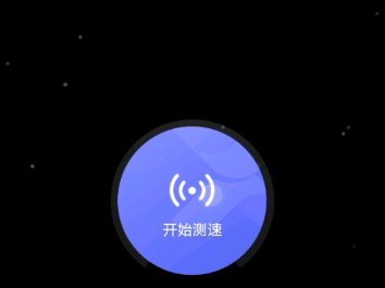 为什么100M宽带只跑这一点??哔哩哔哩bilibili