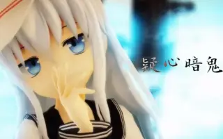 响改二 搜索结果 哔哩哔哩 Bilibili 响改二 搜索结果 哔哩哔哩 Bilibili